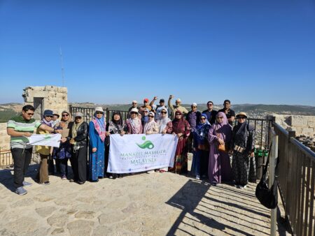 Pakej Amman Palestin Cairo Manazel Mashaer Travel