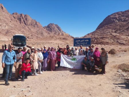 Pakej Amman Palestin Cairo Manazel Mashaer Travel