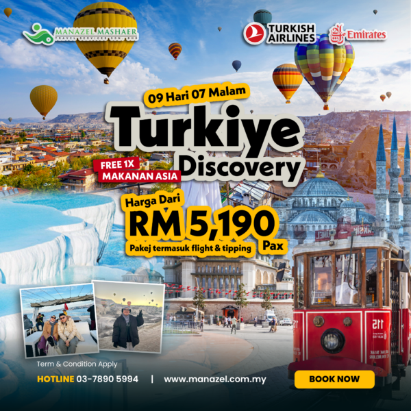 Turkiye Discovery