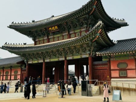 Pakej Korea Everland Manazel Mashaer Travel