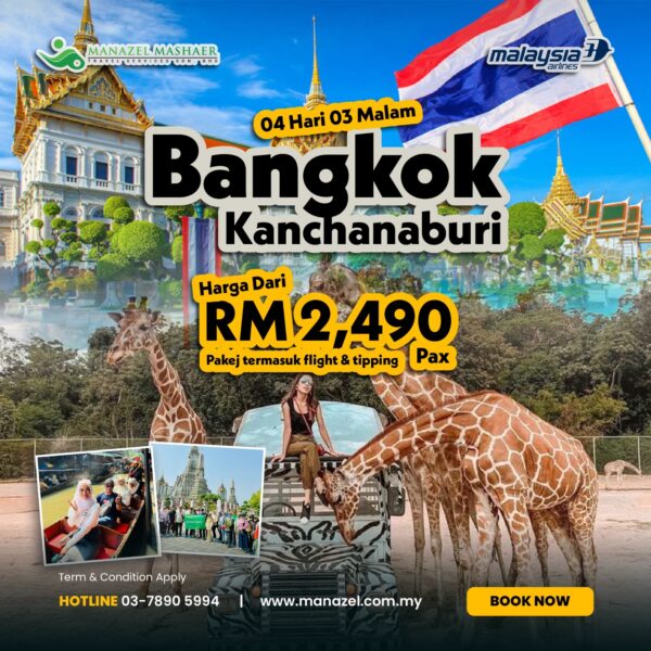 BANGKOK KANCHANABURI