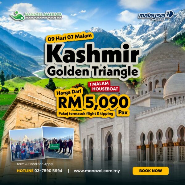 KASHMIR GOLDEN TRIANGLE