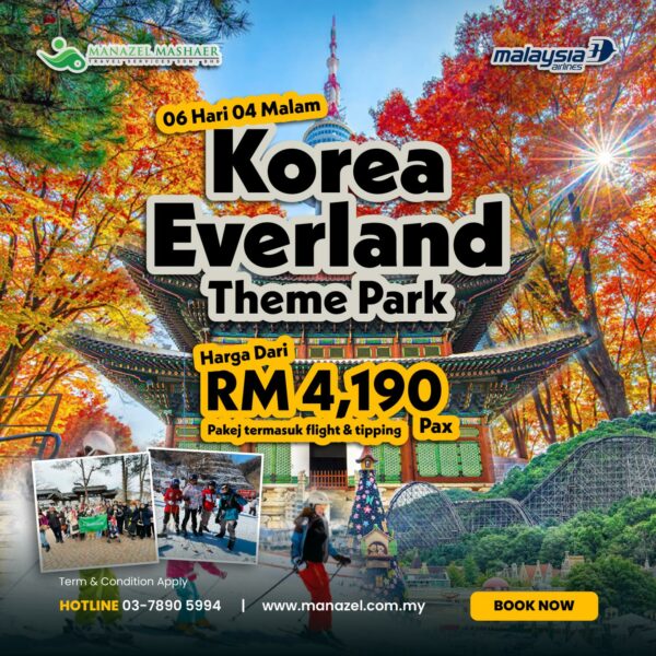 KOREA EVERLAND MH