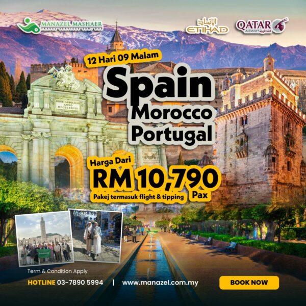 SPAIN MOROCCO PORTUGAL