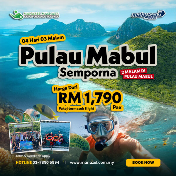 PULAU MABUL